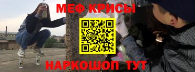 амфетамин Малоярославец