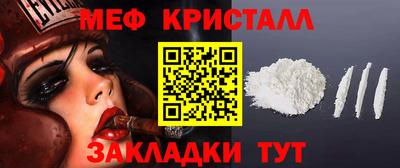 a pvp Мариинск