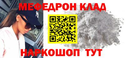 a pvp Мариинск