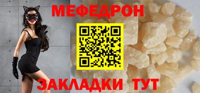 героин Малгобек