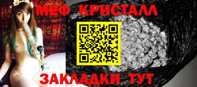 амфетамин Малоярославец