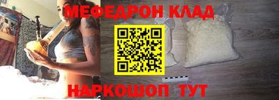 a pvp Мариинск