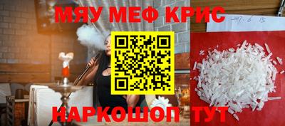 героин Малгобек