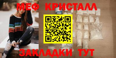 гидропоника Моздок
