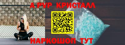 героин Малгобек
