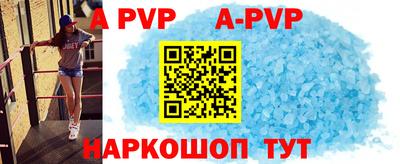МДПВ Жуковский