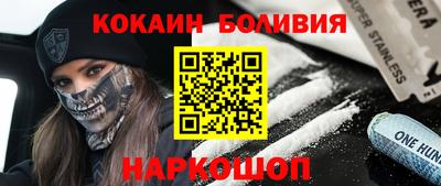 амфетамин Малоярославец