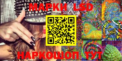 героин Малгобек