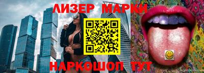 амфетамин Малоярославец