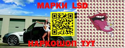 твердый Заволжье