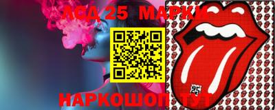 героин Малгобек