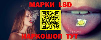 амфетамин Малоярославец
