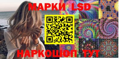 a pvp Мариинск