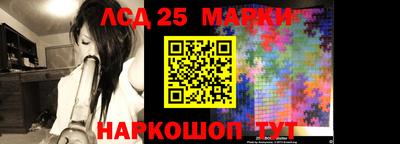 амфетамин Малоярославец