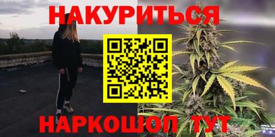 амфетамин Малоярославец
