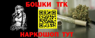 a pvp Мариинск