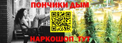 амфетамин Малоярославец