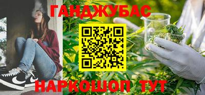 амфетамин Малоярославец