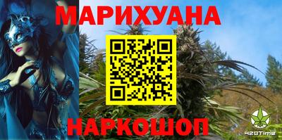 a pvp Мариинск