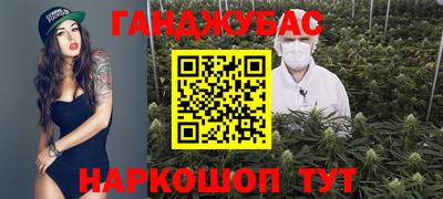 амфетамин Малоярославец