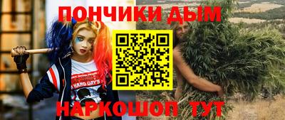 a pvp Мариинск