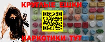 a pvp Мариинск