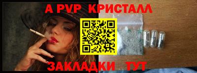 героин Малгобек