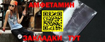 героин Малгобек