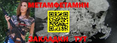 a pvp Мариинск