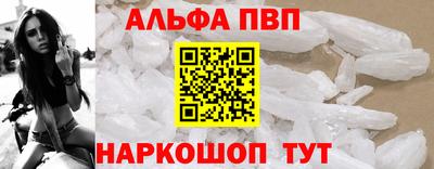 героин Малгобек