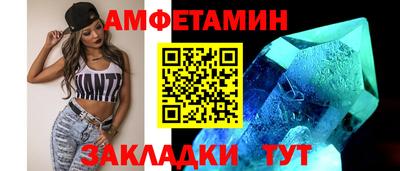 прущие грибы Можга