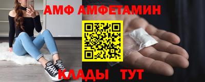 a pvp Мариинск