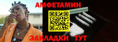a pvp Мариинск