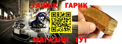 a pvp Мариинск