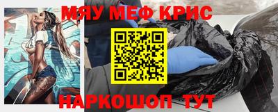 героин Малгобек