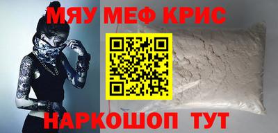 героин Малгобек