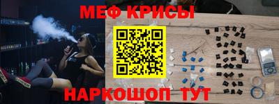 a pvp Мариинск